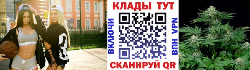 Цена Находка COCAIN Меф Alpha-PVP ГАШ