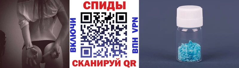 даркнет сайт Находка Amphetamine 98%