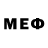 МДМА Molly Nefex. is