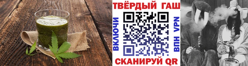 кракен маркетплейс  купить наркоту  Находка  Еда ТГК конопля 