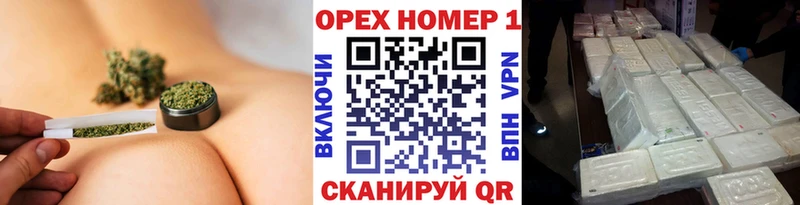 КОКАИН Боливия купить цена Находка