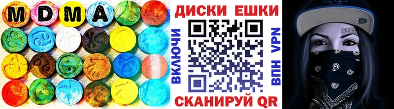 хочу   Находка  Экстази бентли 