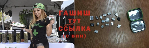 бутик Михайлов