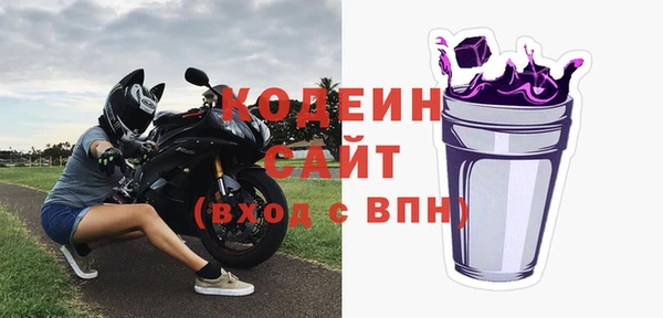 прущий лед Наволоки