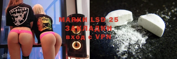 Альфа ПВП Михайловка