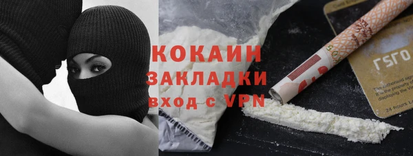 бутик Михайлов