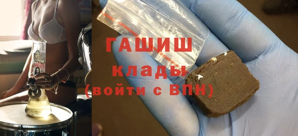 Альфа ПВП Михайловка