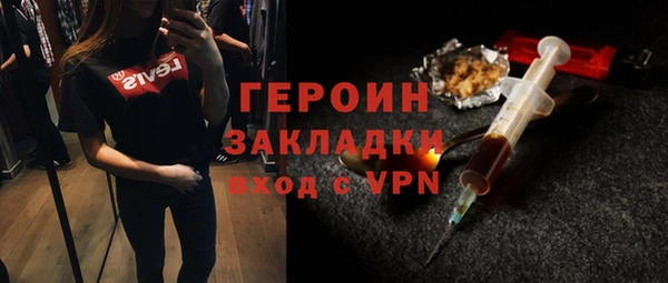 амф Михайловск
