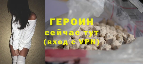 Альфа ПВП Мурманск