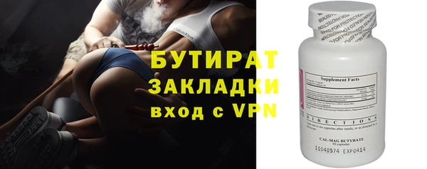 прущий лед Наволоки