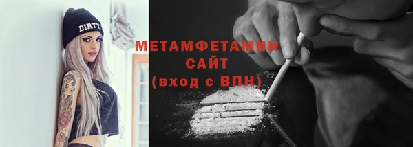 бутик Михайлов
