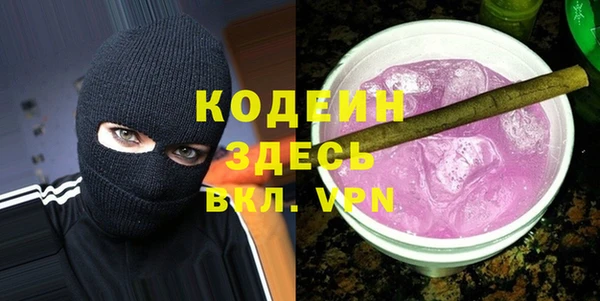 бутик Михайлов