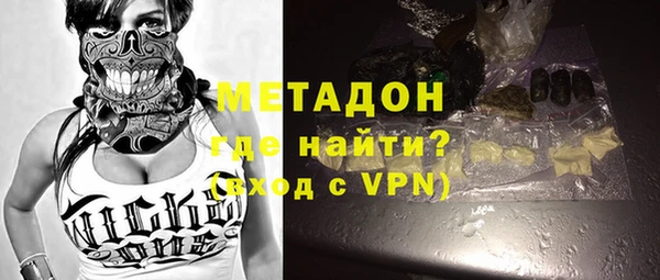 Альфа ПВП Михайловка