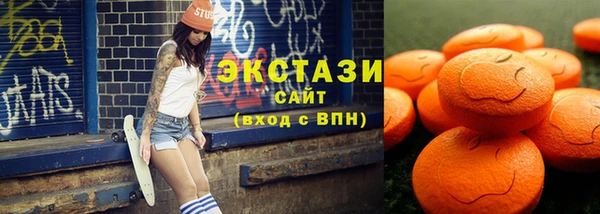 бутик Михайлов