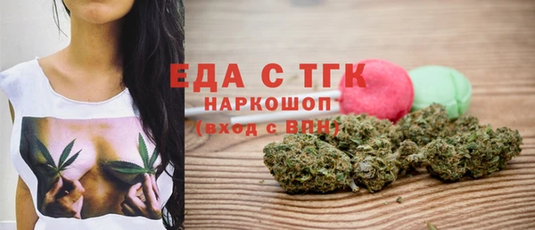 прущий лед Наволоки
