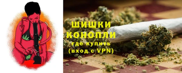 Альфа ПВП Михайловка