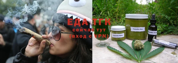 прущий лед Наволоки