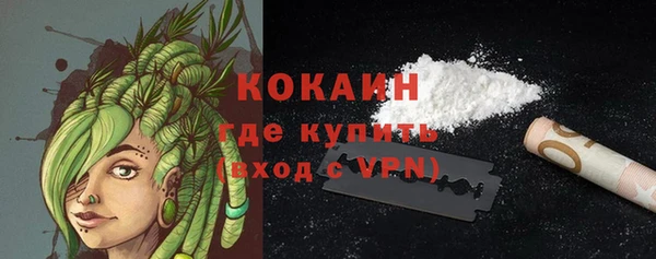 бутик Михайлов