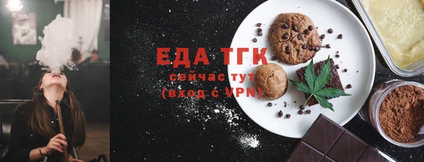 бутик Михайлов