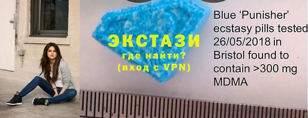 бутират Надым