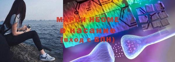 амф Михайловск