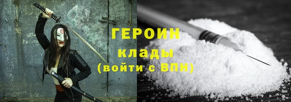 бутик Михайлов