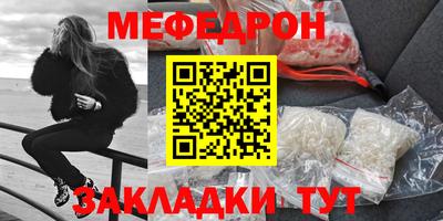 дистиллят марихуана Рузаевка