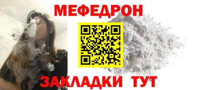 герыч Рязань
