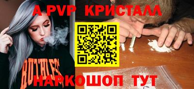 дистиллят марихуана Рузаевка