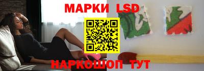 хмурый Тулун