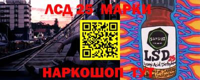 кокаин Рыбинск