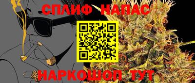 дистиллят марихуана Рузаевка