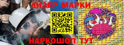 кокаин Рыбинск