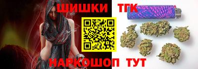 герыч Рязань