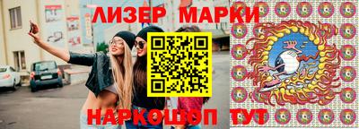 кокаин Рыбинск
