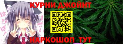 герыч Рязань