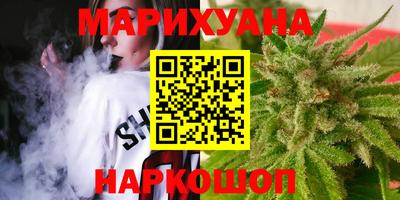 кокаин Рыбинск