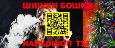 герыч Рязань