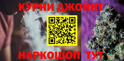 спайс Туймазы