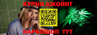 герыч Рязань