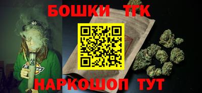 герыч Рязань