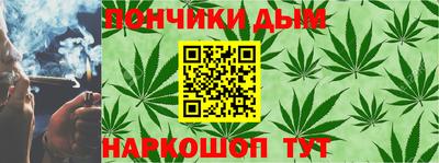 герыч Рязань