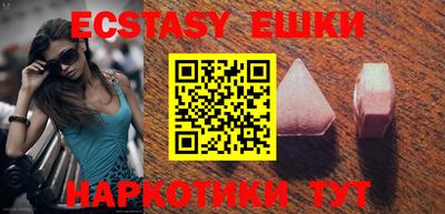 дистиллят марихуана Рузаевка