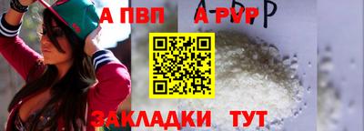 герыч Рязань