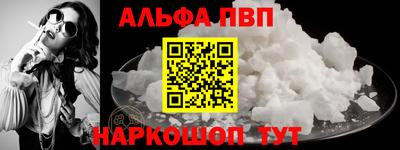 герыч Рязань
