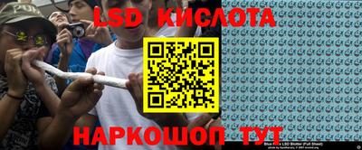 кокаин Рыбинск