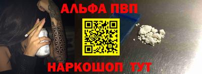герыч Рязань