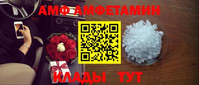 дистиллят марихуана Рузаевка