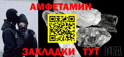 герыч Рязань