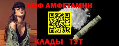 герыч Рязань